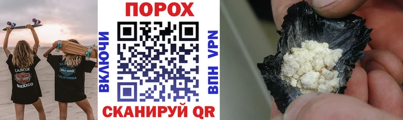 АМФ Premium Брянск