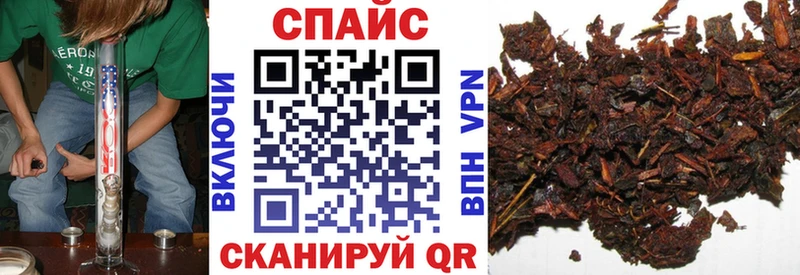 блэк спрут ССЫЛКА  Брянск  Бутират бутандиол 