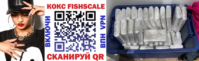 где найти наркотики  Брянск  COCAIN Боливия 