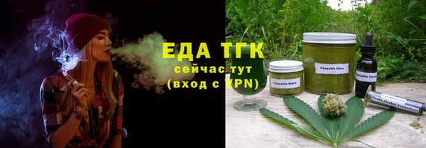наркотики Волоколамск