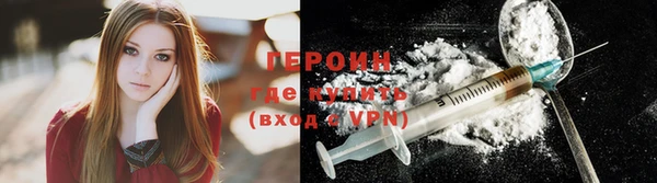 apvp Володарск