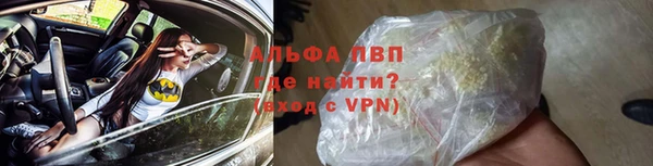 метадон Волосово
