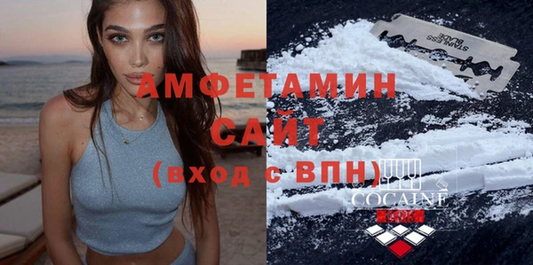 метадон Волосово