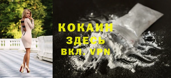 apvp Володарск
