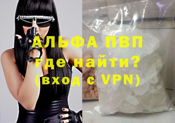 марки lsd Вязники
