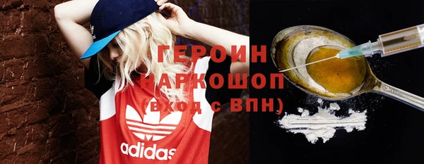 apvp Володарск