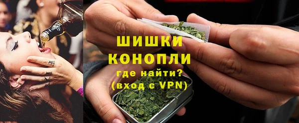 мет Вязьма