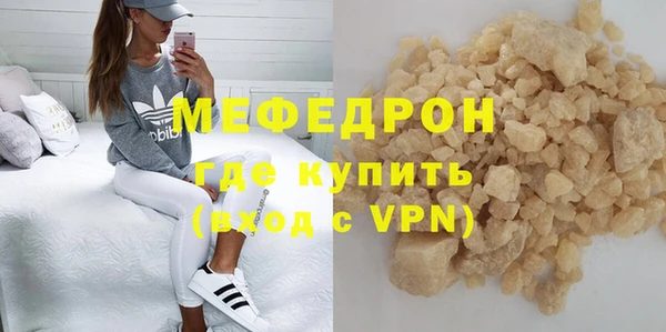 apvp Володарск