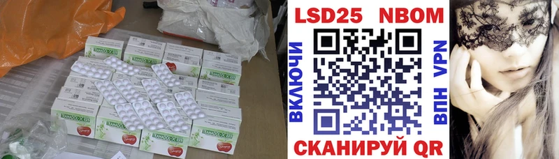 LSD-25 экстази ecstasy  Брянск 