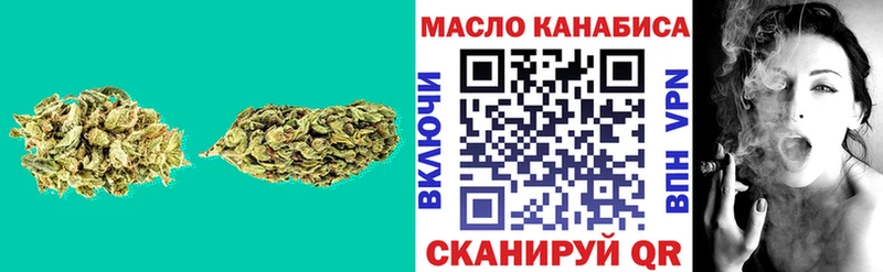 mega зеркало  Брянск  Дистиллят ТГК жижа  сайты даркнета клад  купить наркотики цена 